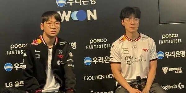 规则-kkOma：原本预想是3比1，选DK是认为能展现出更好的竞技状态